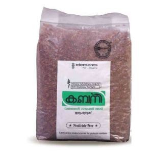 Kabani adukkan rice 5 kg