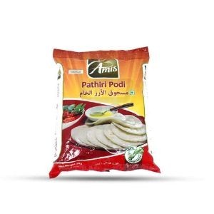 Amis pathiri podi 1kg