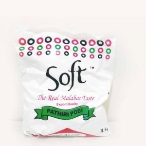 Soft pathiripodi 1kg