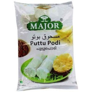 Major puttu podi 1 kg