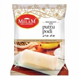 Melam puttu podi 1 kg