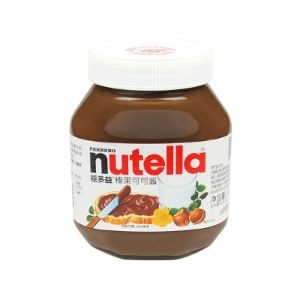 Nutella  ferrero hazelnut spread with cocoa 180 g
