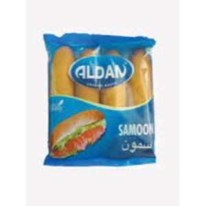 Aldan arabian bakes samoon 200 gm