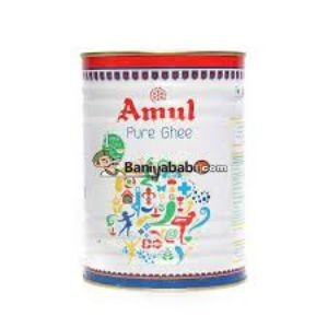 Amul ghee 1lt tin