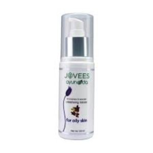 Jovees lemongras&lavnder cleansing lotion 100ml