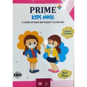 Prime kids mask 5 layer 30 nos