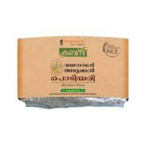 Elements kabani wayanadan adukkan podiyari 500gm