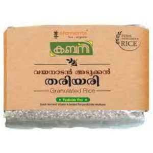 Elements kabani wayanadan adukkan thari ari 500gm