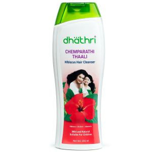 Dhathri chemparathi thali 200m