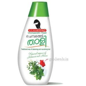 K.p namboodiris chempa thaali 100ml