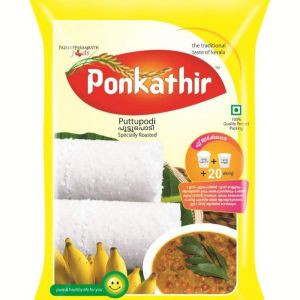 Ponkathir puttupodi 1kg