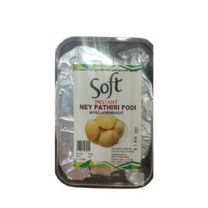 Soft ney pathiri podi 500gm
