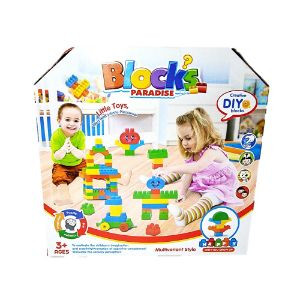 Paradise blocks
